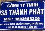 Tuyển thợ tiện, thợ hàn, LĐPT làm tại Biên Hoà Đồng Nai