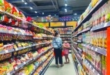 SIÊU THỊ THỰC PHẨM KINGFOODMART tuyển NV bán hàng