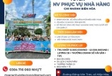 ẨM THỰC AO SEN CHÚ SANG TUYỂN DỤNG NHÂN VIÊN PHỤC VỤ NHÀ HÀNG (CHI NHÁNH BIÊN HÒA)