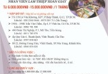 Tuyển NV làm thiệp xoắn giấy ở Q12, Củ Chi, Tiền Giang, Cần Thơ, Nha Trang