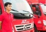 J&T EXPRESS HIỆP PHƯỚC ĐN tuyển shipper giao hàng đi làm ngay