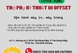 THỢ PHỤ KỸ THUẬT IN 