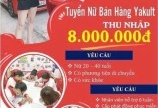 YAKULT tuyển nữ bán hàng tại nhà cho khách hàng