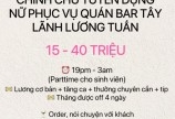 ROSES BAR TÂY Q1 tuyển 10 PHỤC VỤ NỮ làm 19h tối đến 3h sáng