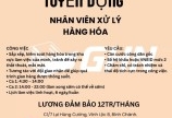 [HCM] - TUYỂN DỤNG NHÂN VIÊN XỬ LÝ HÀNG HÓA