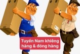 Tuyển NAM khiêng hàng & đóng hàng có sức khoẻ tốt làm Bình Tân